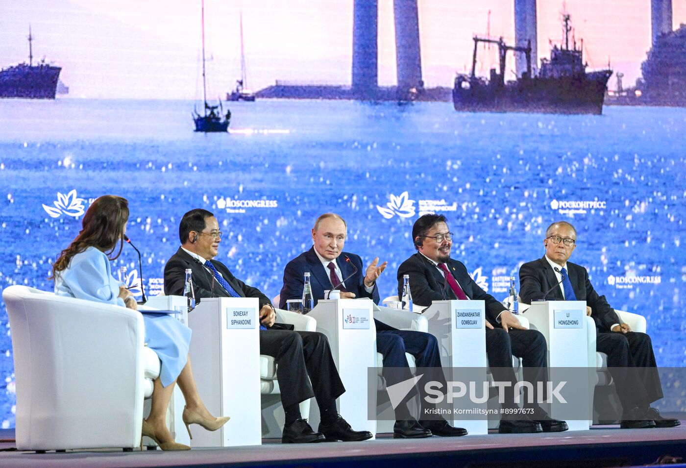 EEF-2025. Plenary Session