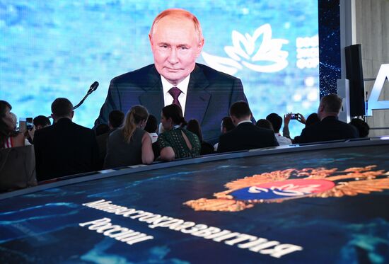EEF-2025. Plenary Session. Broadcast
