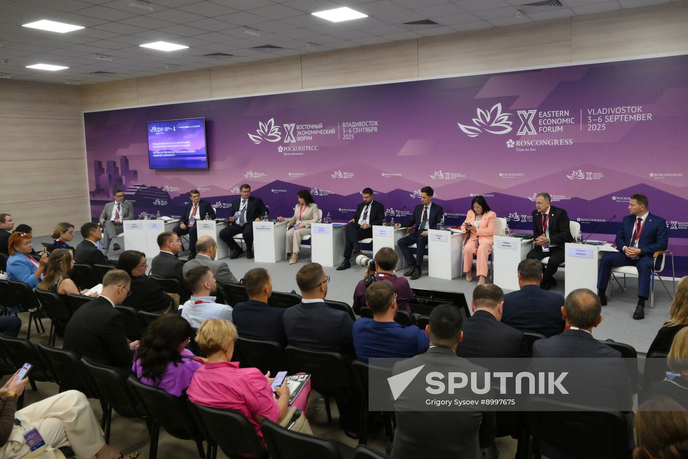 EEF-2025. The Role of the Far East in Ensuring Russia's Transport Sovereignty