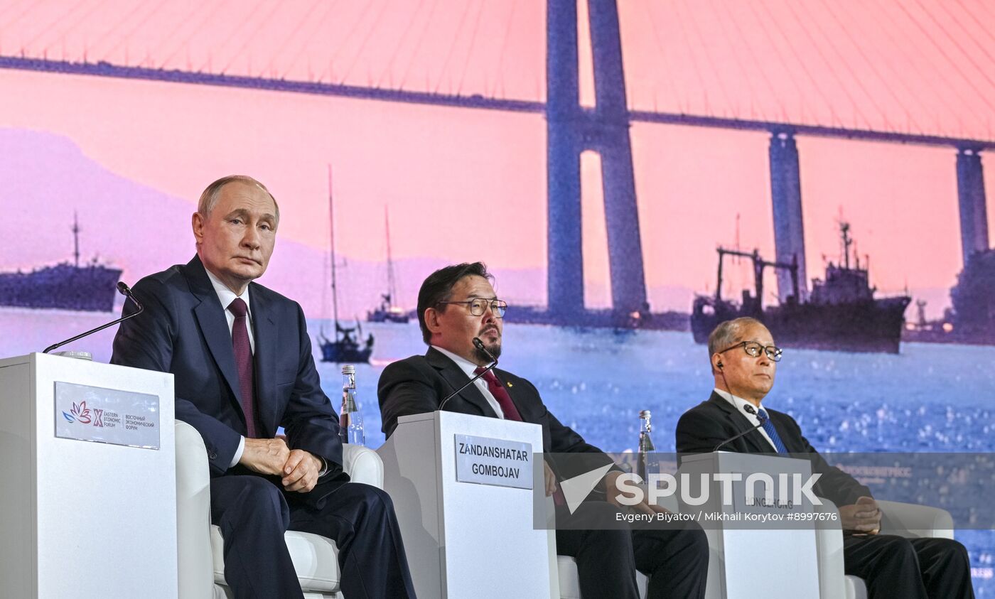 EEF-2025. Plenary Session