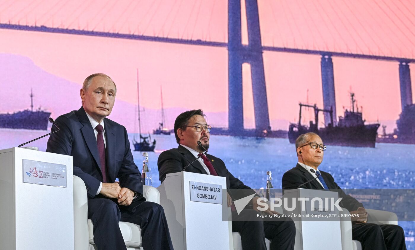 EEF-2025. Plenary Session