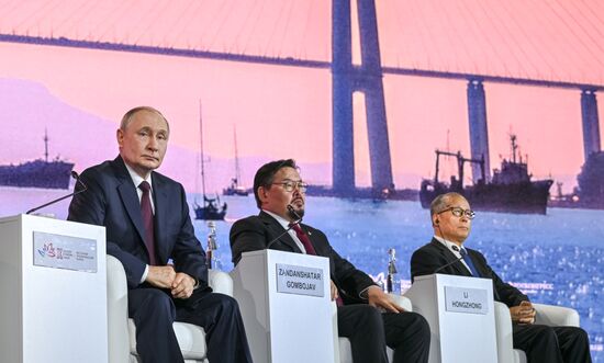 EEF-2025. Plenary Session