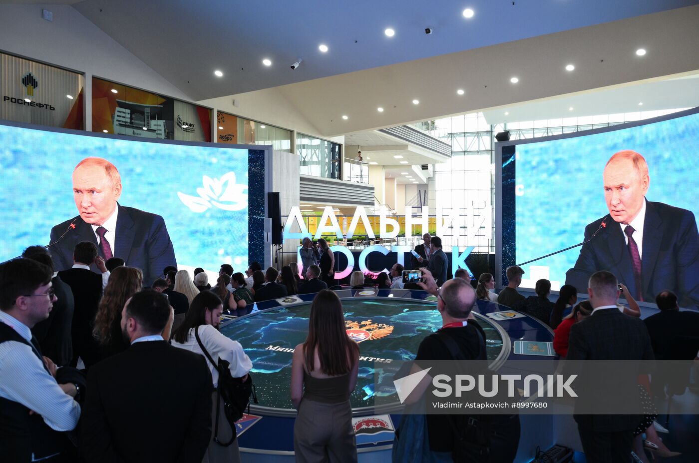 EEF-2025. Plenary Session. Broadcast