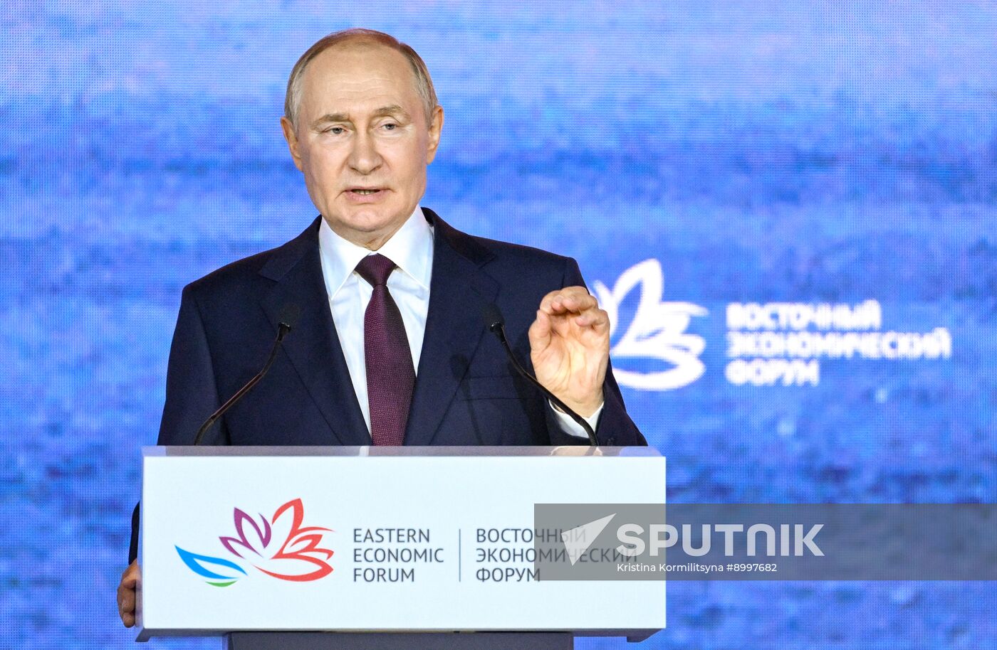 EEF-2025. Plenary Session
