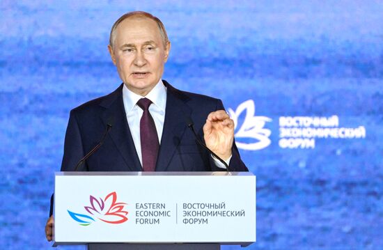 EEF-2025. Plenary Session