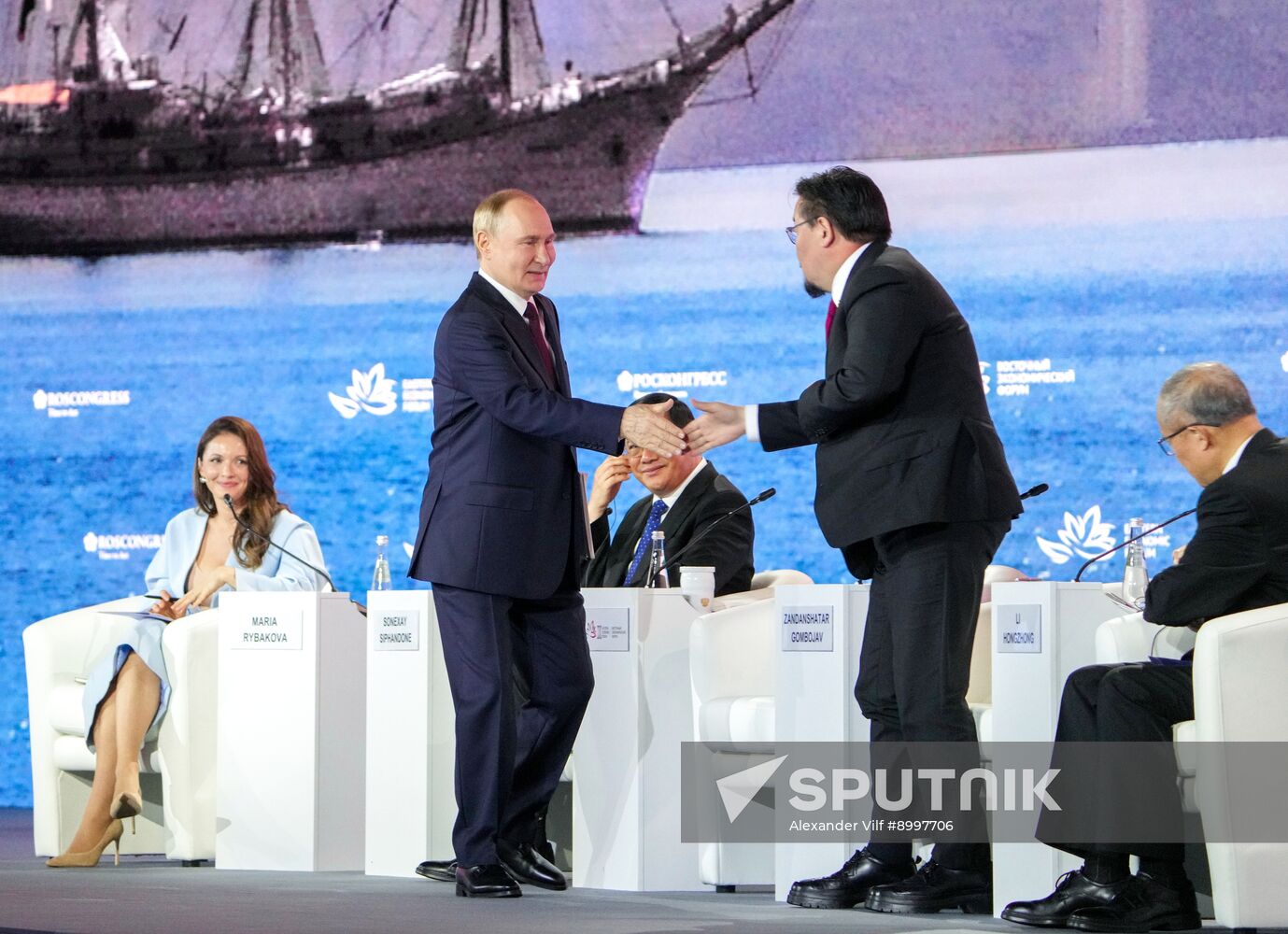 EEF-2025. Plenary Session