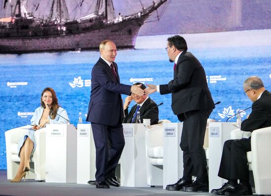 EEF-2025. Plenary Session