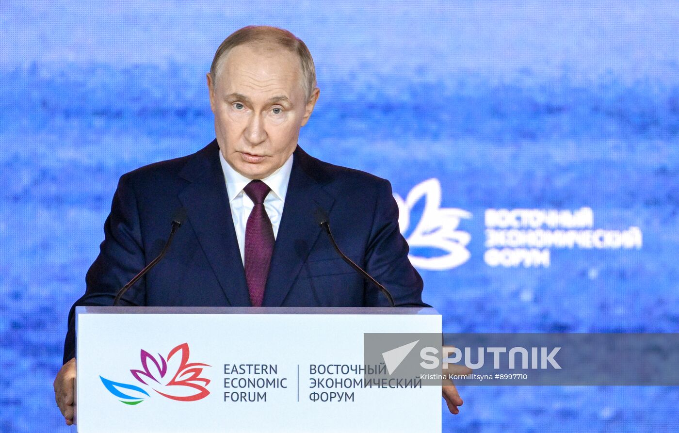 EEF-2025. Plenary Session