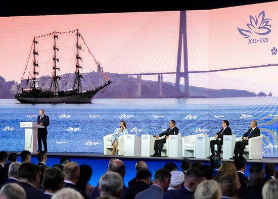 EEF-2025. Plenary Session