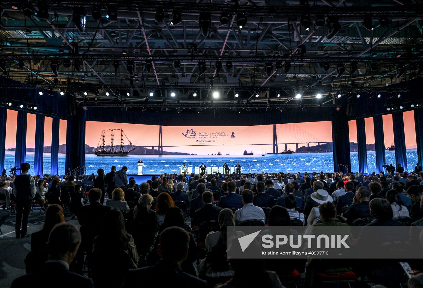 EEF-2025. Plenary Session