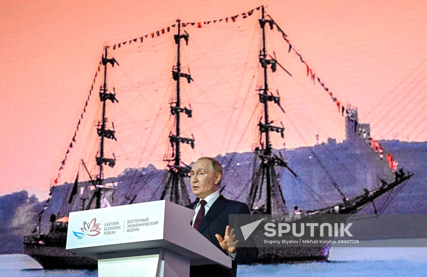 EEF-2025. Plenary Session