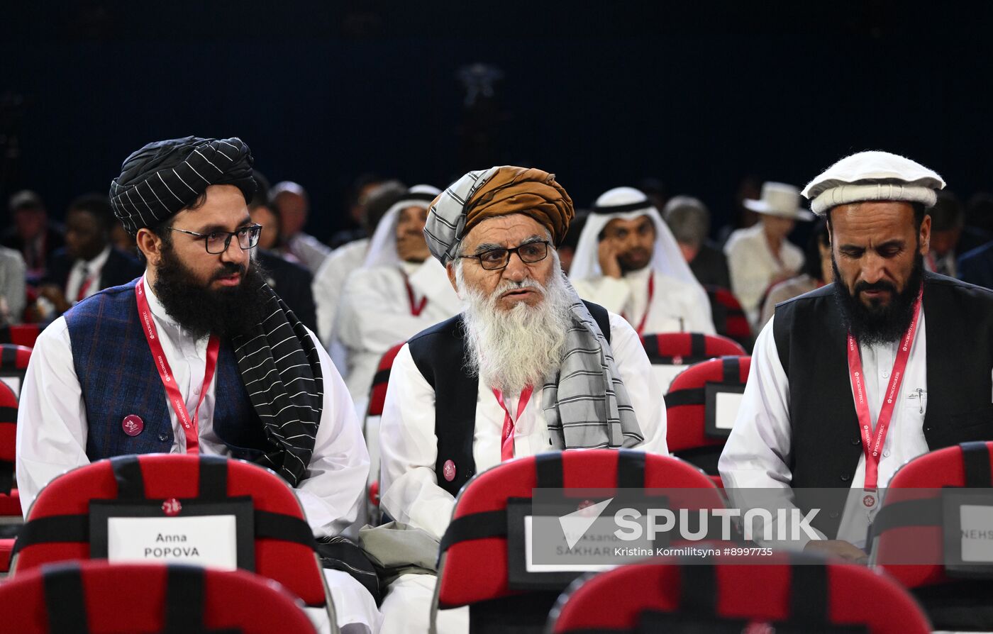 EEF-2025. Plenary Session. Guest Arrival
