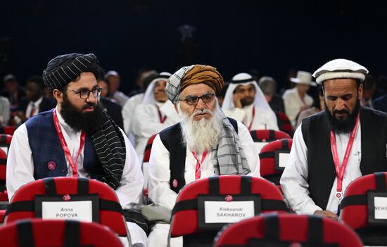 EEF-2025. Plenary Session. Guest Arrival