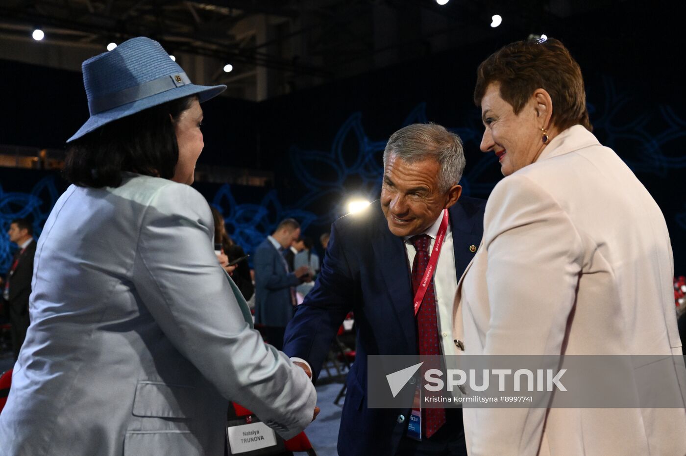 EEF-2025. Plenary Session. Guest Arrival