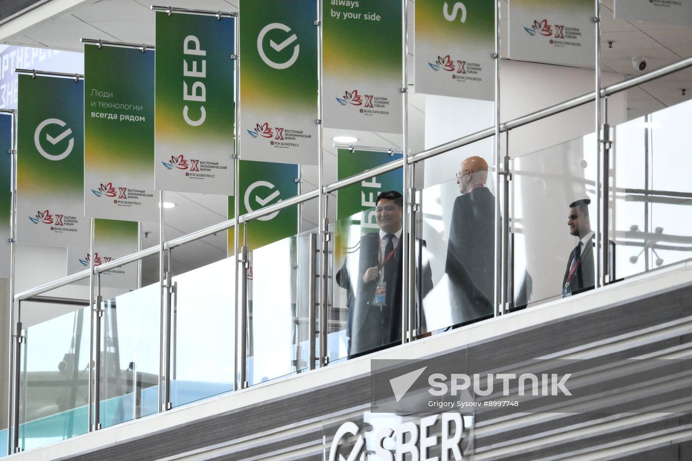 EEF-2025. Forum events