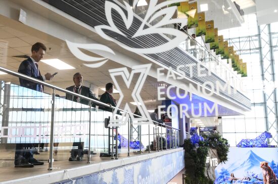EEF-2025. Forum events
