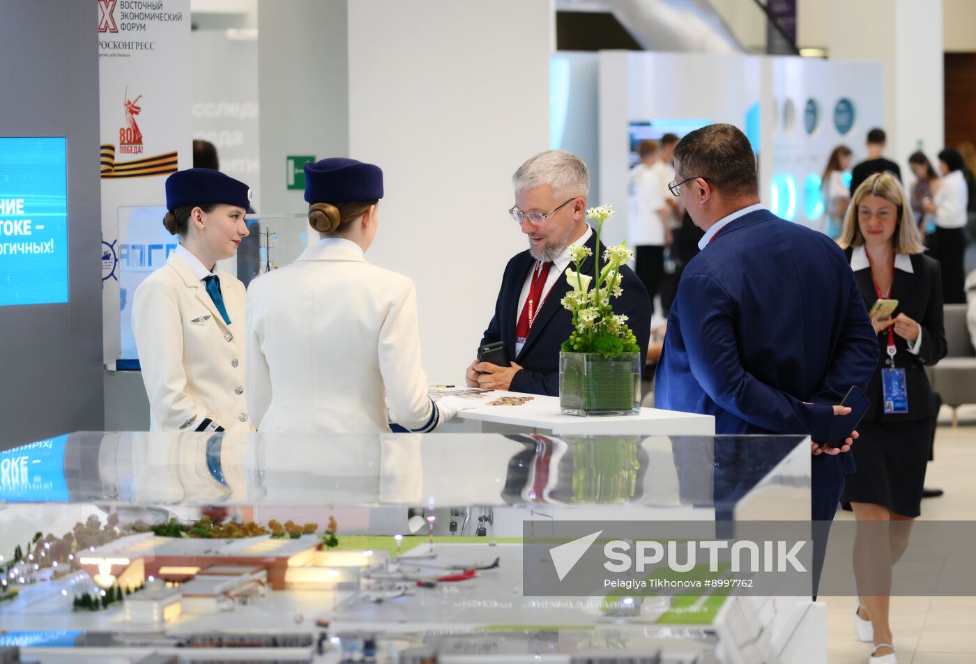 EEF-2025. Forum events