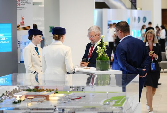 EEF-2025. Forum events