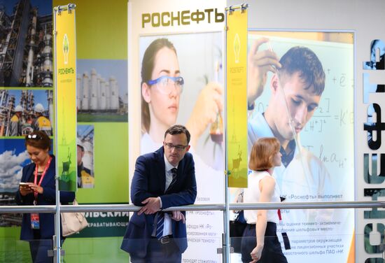 EEF-2025. Forum events