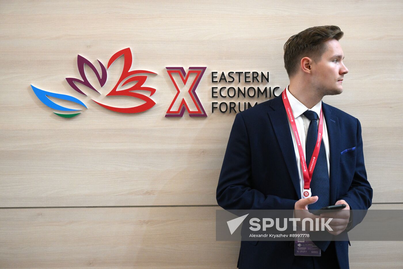 EEF-2025. Forum events