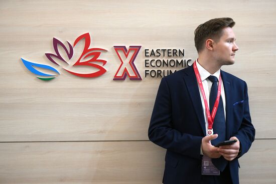 EEF-2025. Forum events