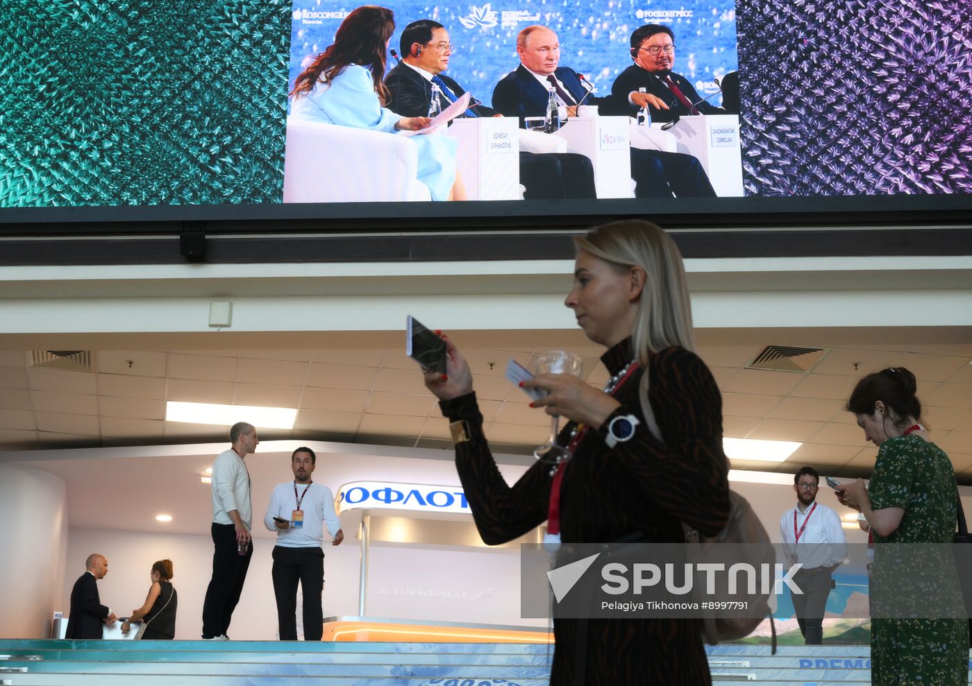 EEF-2025. Plenary Session. Broadcast