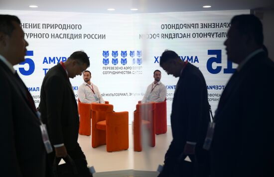 EEF-2025. Forum events