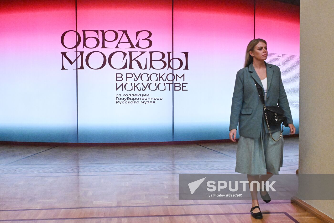 Russia Art Moscow Exhibition
