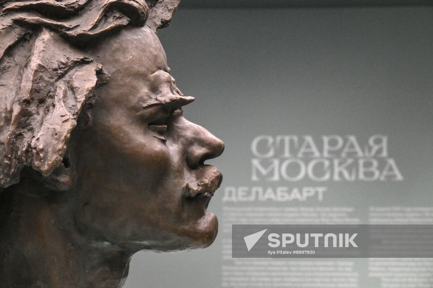 Russia Art Moscow Exhibition