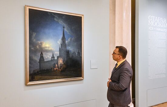 Russia Art Moscow Exhibition