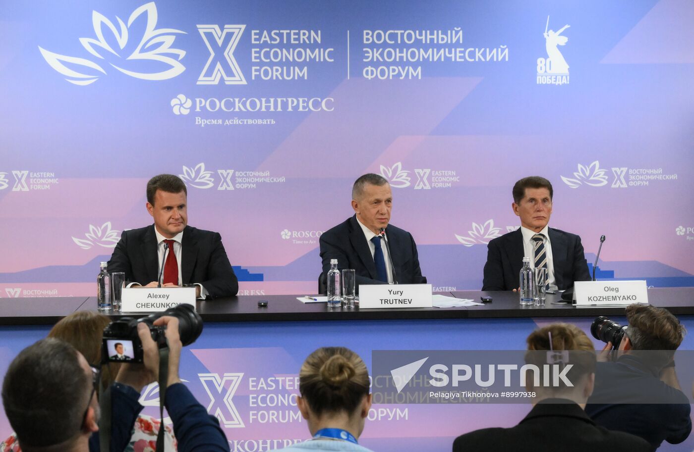 EEF-2025. Press Briefing by Chairman of the Organizing Committee Yury Trutnev