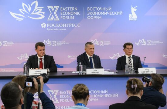 EEF-2025. Press Briefing by Chairman of the Organizing Committee Yury Trutnev