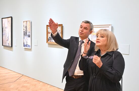 Russia Art Moscow Exhibition