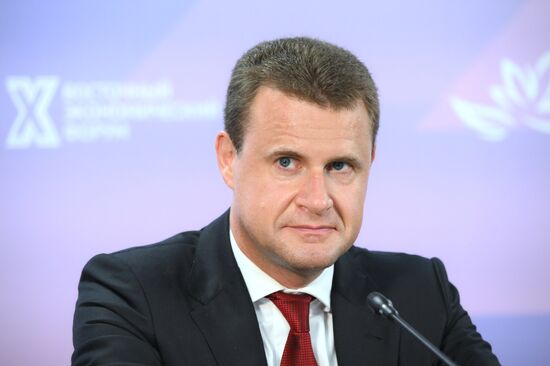 EEF-2025. Press Briefing by Chairman of the Organizing Committee Yury Trutnev