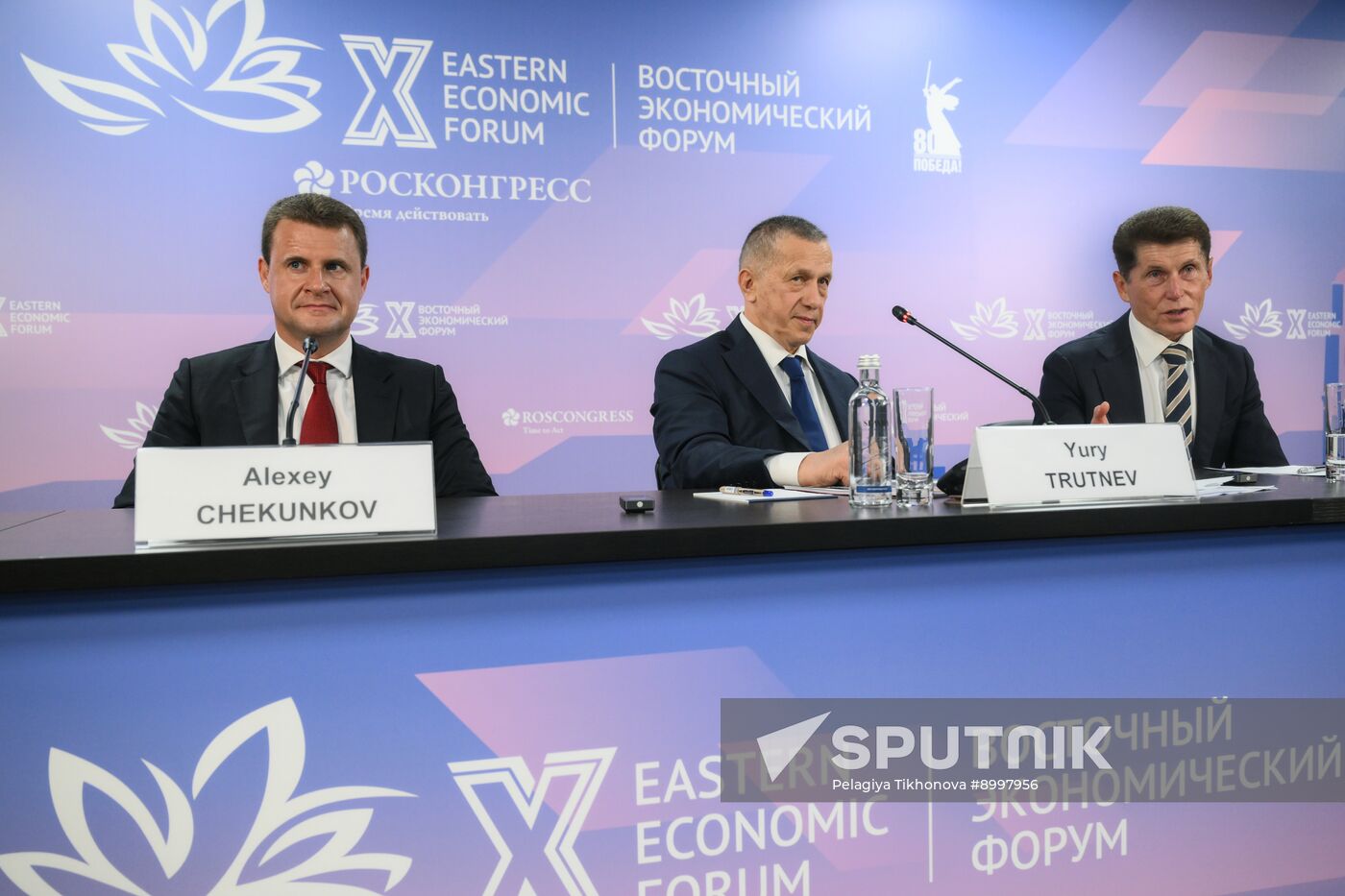 EEF-2025. Press Briefing by Chairman of the Organizing Committee Yury Trutnev