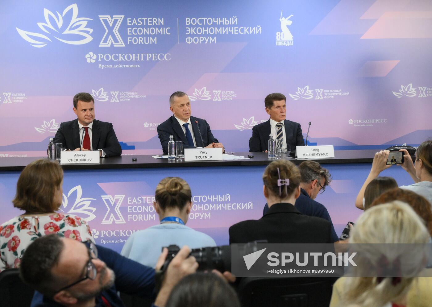 EEF-2025. Press Briefing by Chairman of the Organizing Committee Yury Trutnev