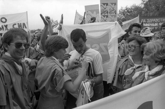 12th World Festival of Youth and Students in Moscow