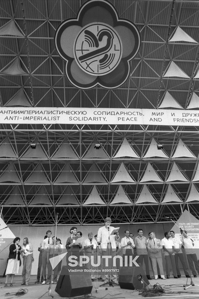 12th World Festival of Youth and Students in Moscow