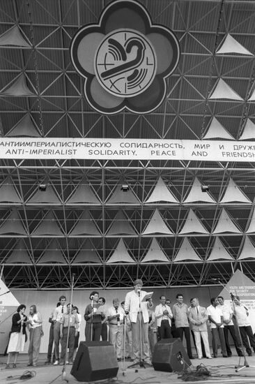 12th World Festival of Youth and Students in Moscow