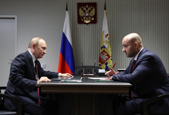 Russia Putin Volga Federal District