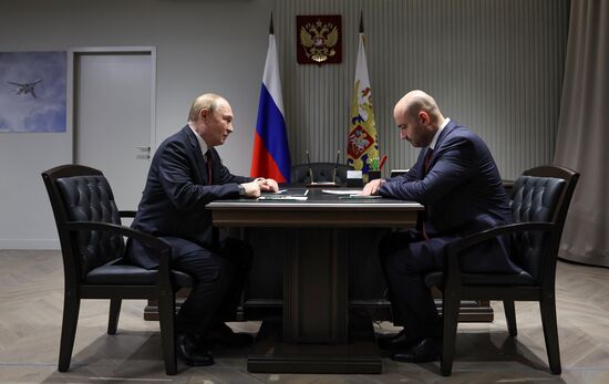 Russia Putin Volga Federal District