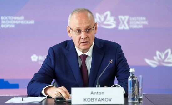 EEF-2025. Final Press Briefing