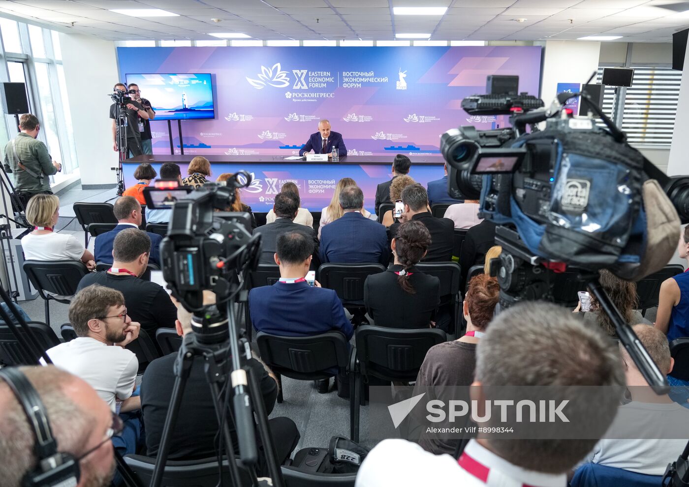 EEF-2025. Final Press Briefing