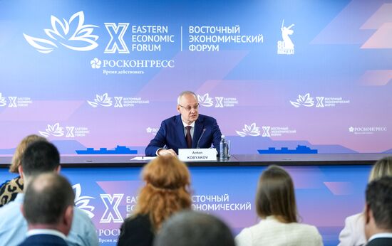 EEF-2025. Final Press Briefing