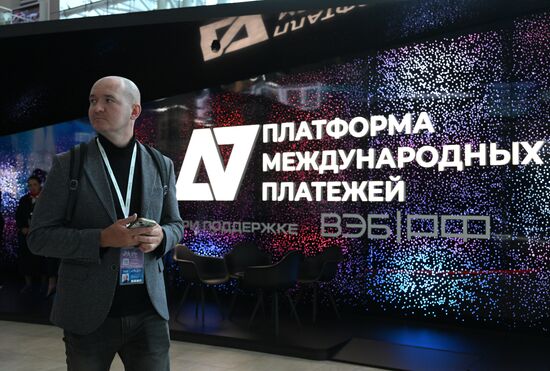 EEF-2025. Forum events