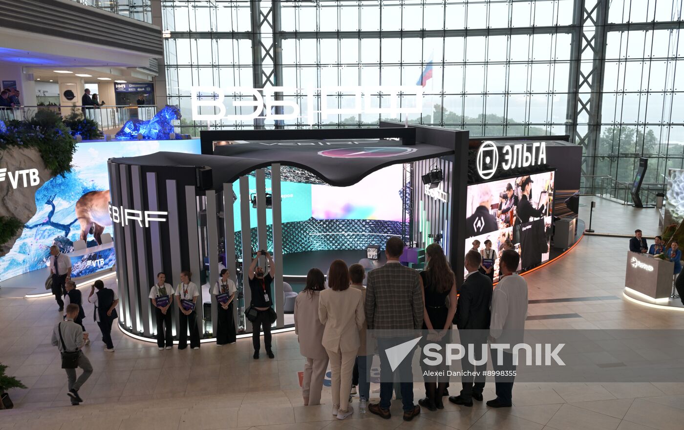 EEF-2025. Forum events