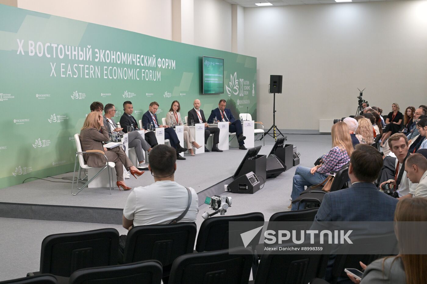 EEF-2025. The Regions of the Future: Accepting the Challenge Presented by Science and Technology