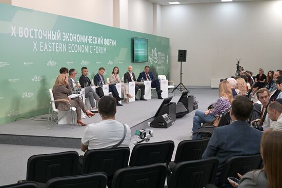 EEF-2025. The Regions of the Future: Accepting the Challenge Presented by Science and Technology