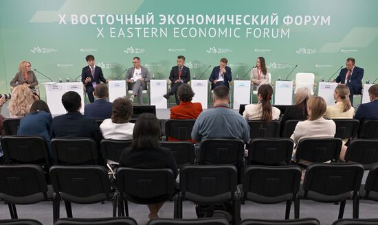 EEF-2025. The Regions of the Future: Accepting the Challenge Presented by Science and Technology