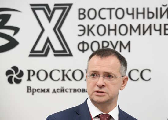 EEF-2025. Creating Images of the Future: The role of Film Institutes in Shaping Values and Worldviews